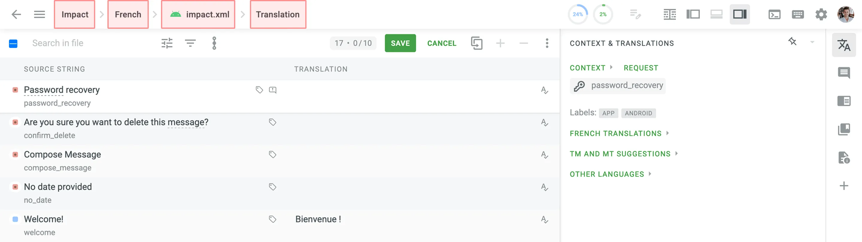 Quick Access to Menu Sections